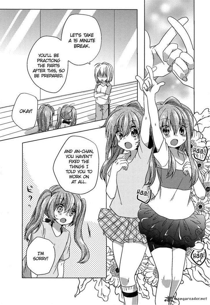 Oneechan Ga Mamotte Ageru 4 11