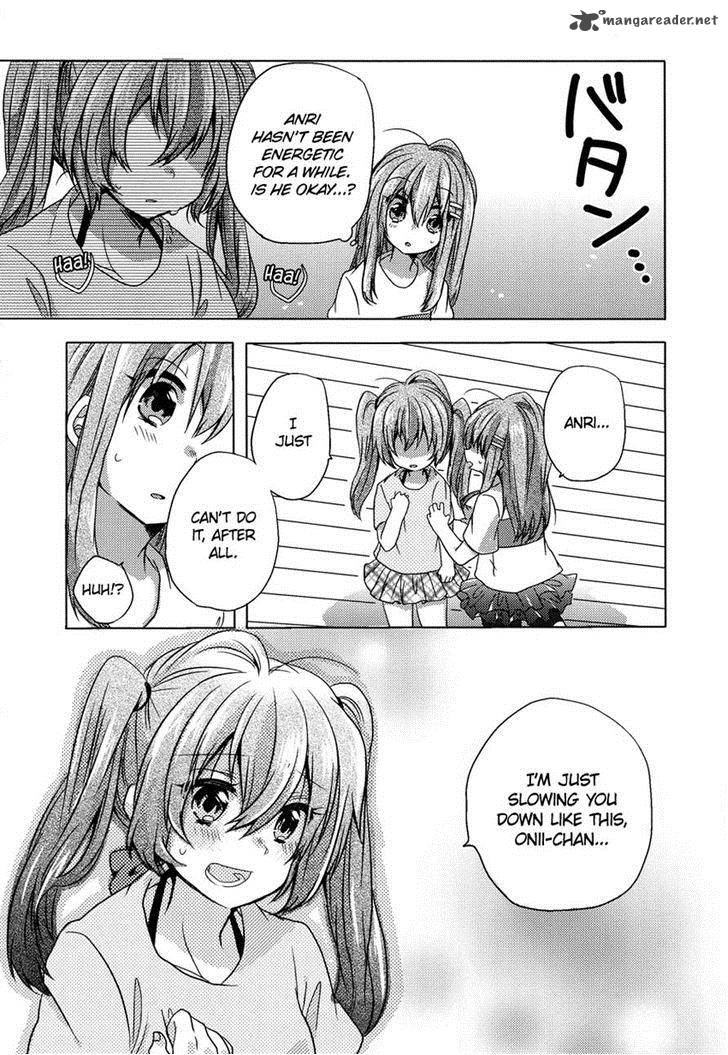 Oneechan Ga Mamotte Ageru 4 12