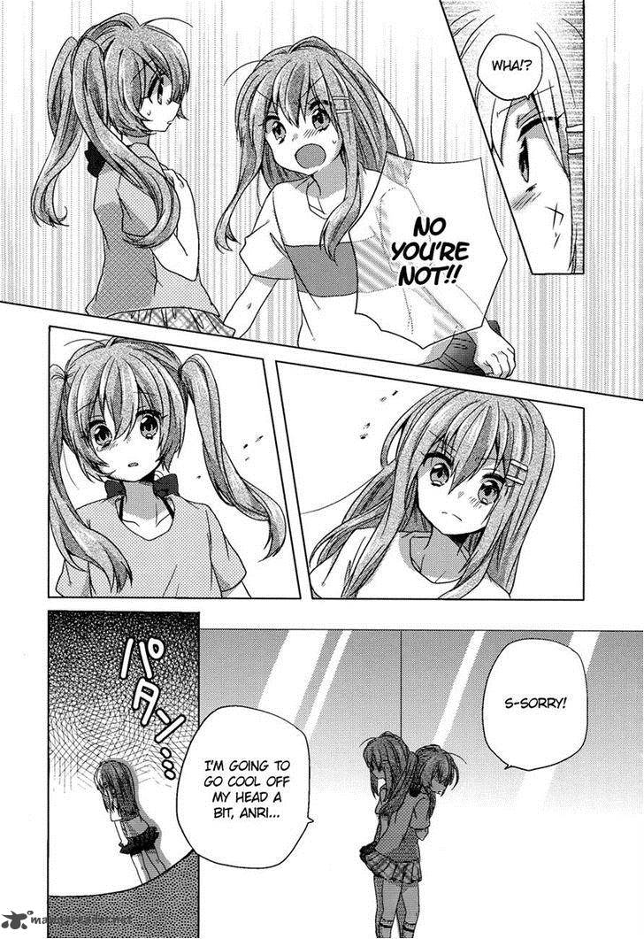 Oneechan Ga Mamotte Ageru 4 13
