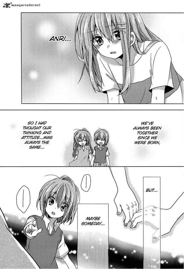 Oneechan Ga Mamotte Ageru 4 14