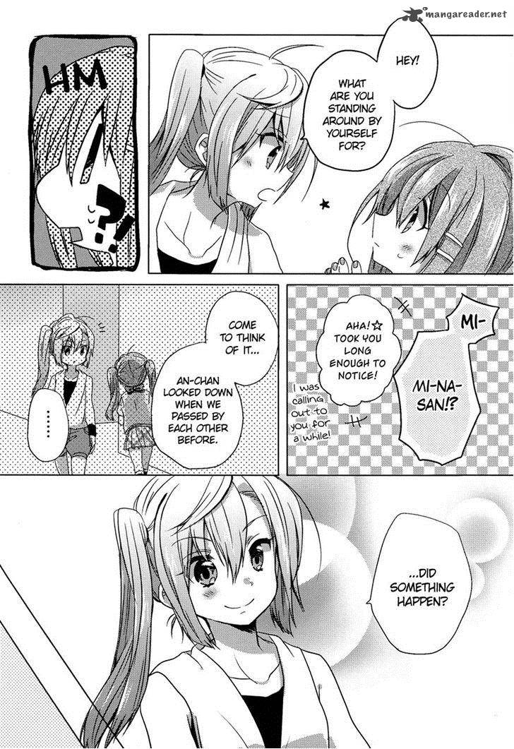 Oneechan Ga Mamotte Ageru 4 15