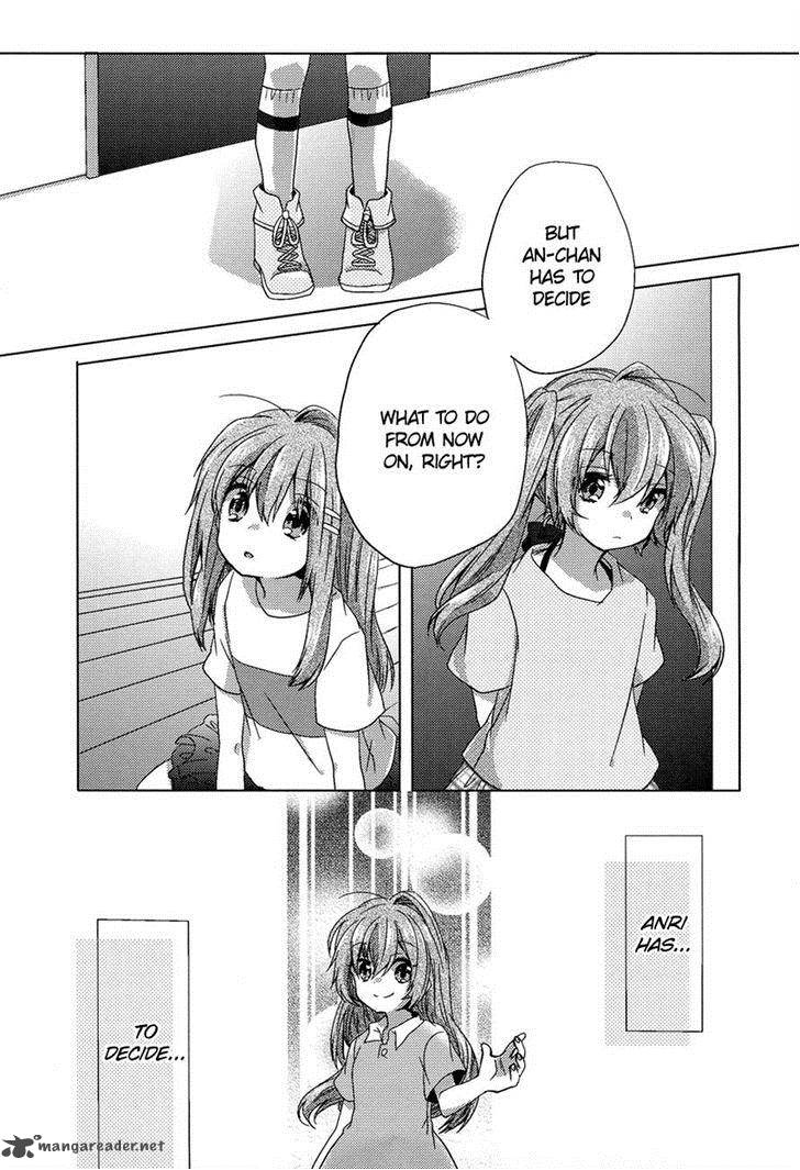 Oneechan Ga Mamotte Ageru 4 18