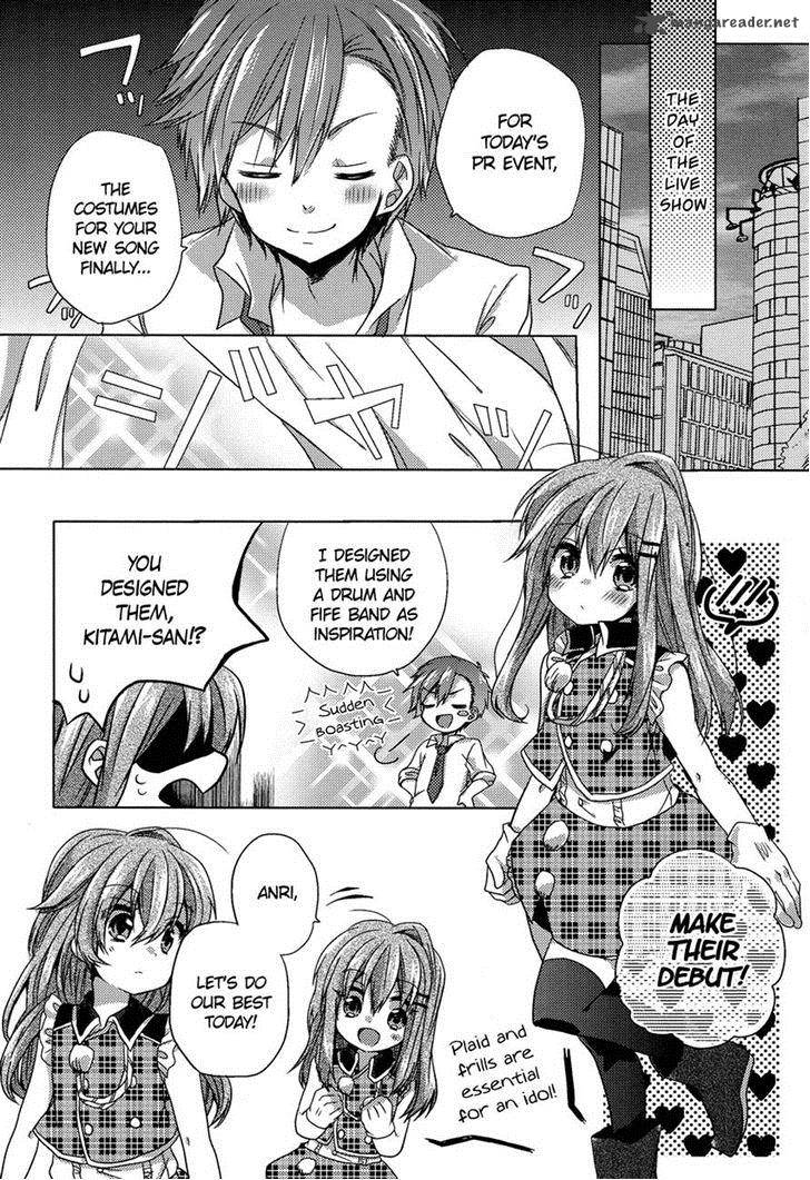 Oneechan Ga Mamotte Ageru 4 19