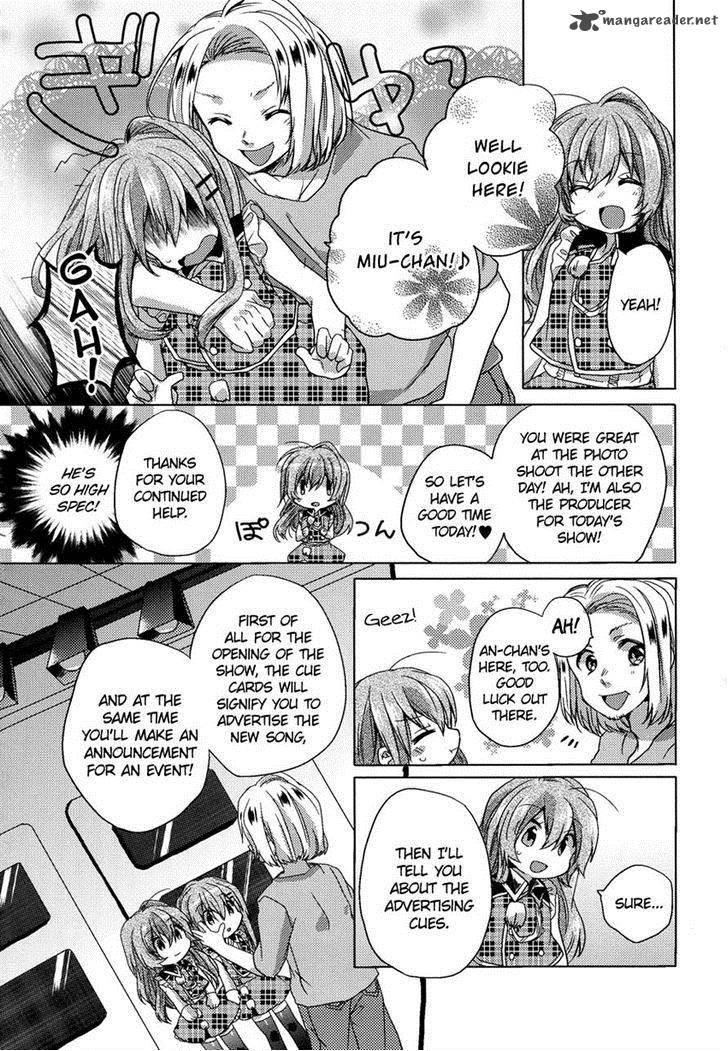 Oneechan Ga Mamotte Ageru 4 20