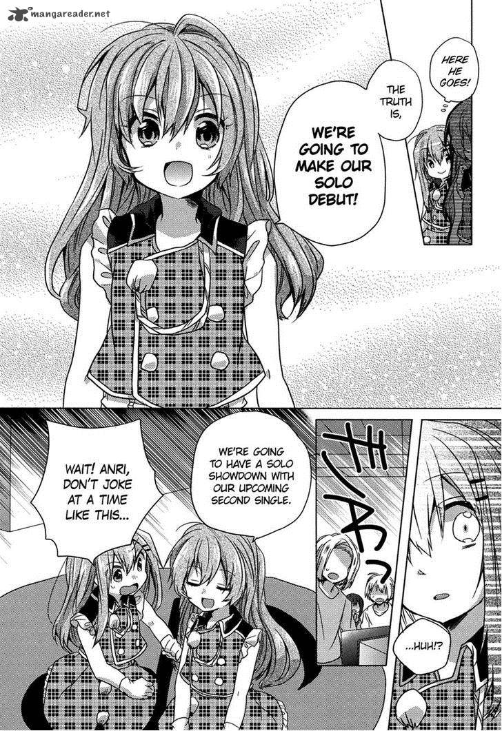 Oneechan Ga Mamotte Ageru 4 23