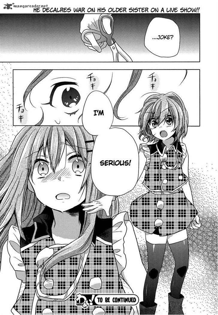 Oneechan Ga Mamotte Ageru 4 24