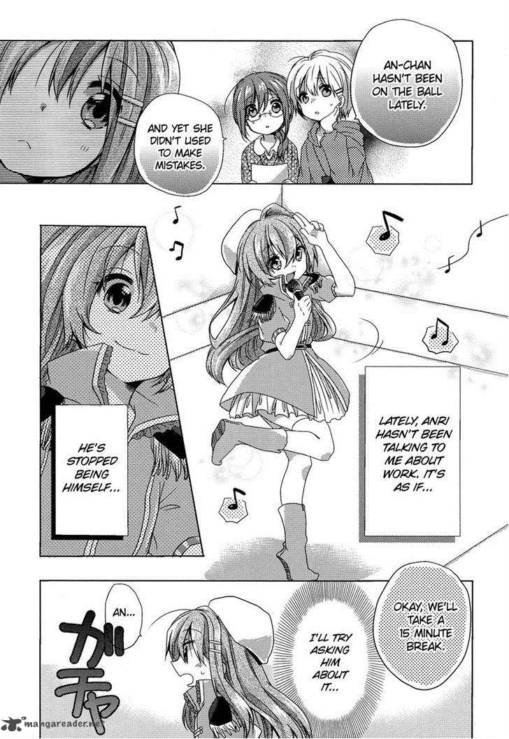Oneechan Ga Mamotte Ageru 4 3