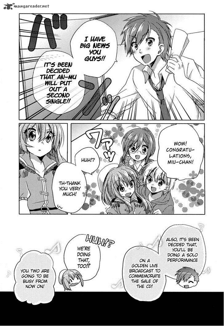 Oneechan Ga Mamotte Ageru 4 4