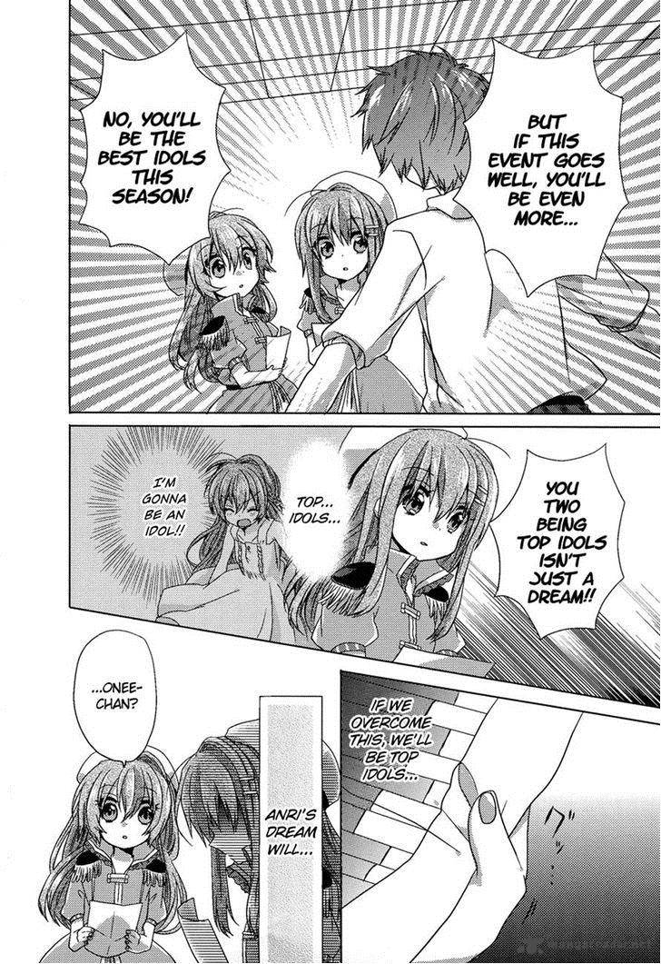 Oneechan Ga Mamotte Ageru 4 6