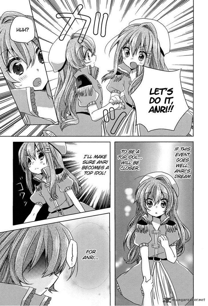 Oneechan Ga Mamotte Ageru 4 7