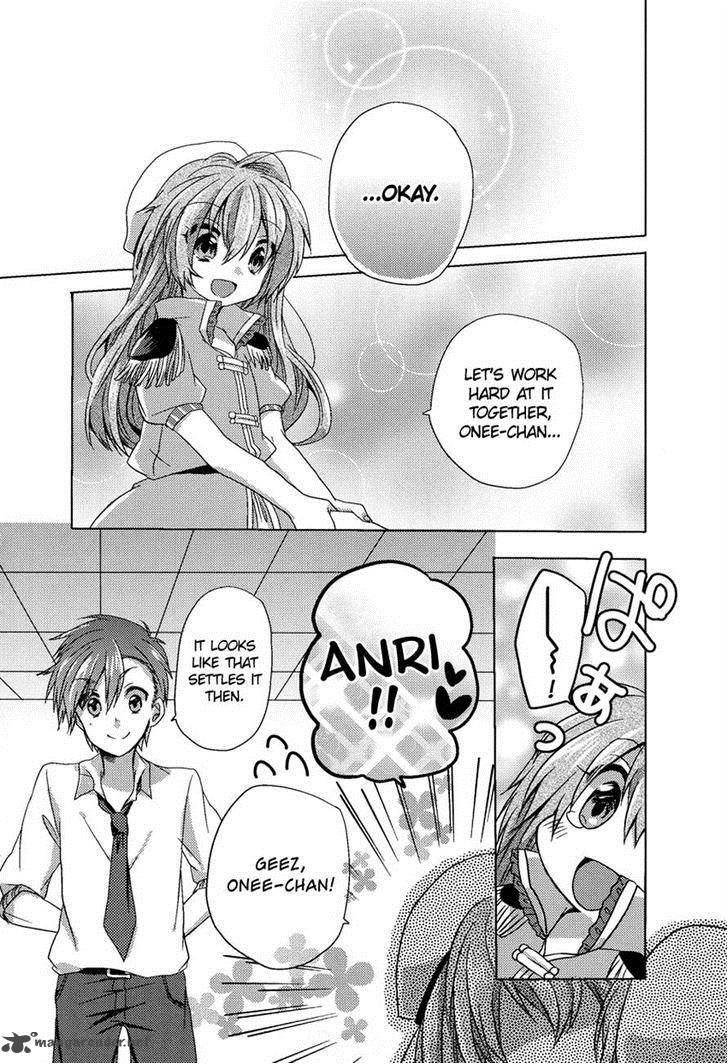 Oneechan Ga Mamotte Ageru 4 8