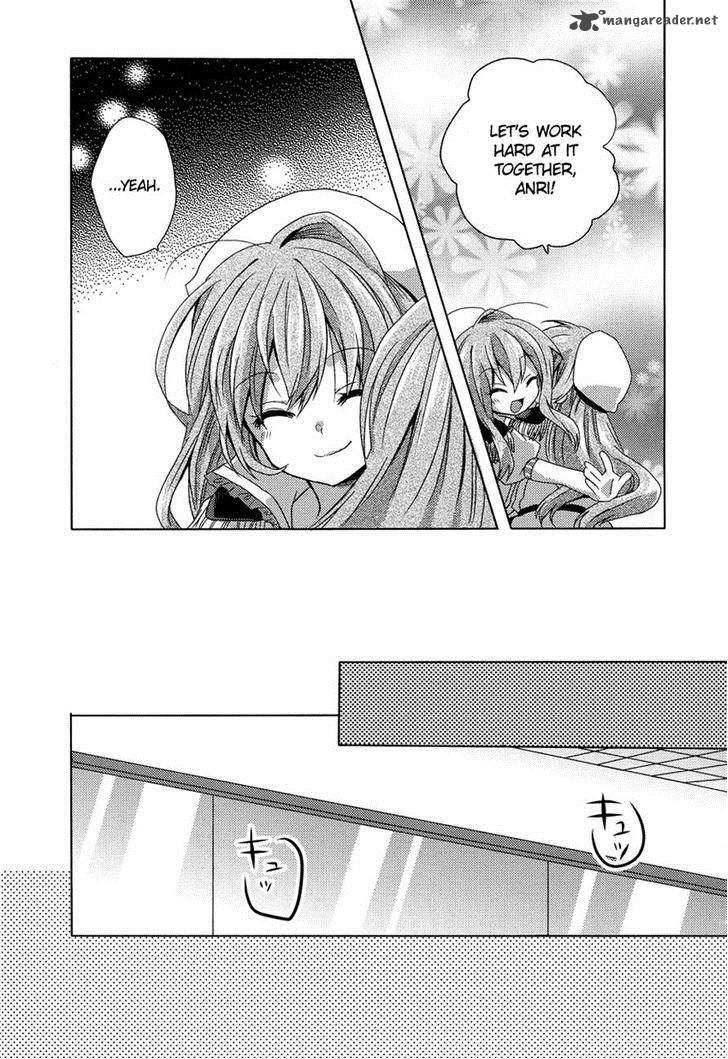 Oneechan Ga Mamotte Ageru 4 9