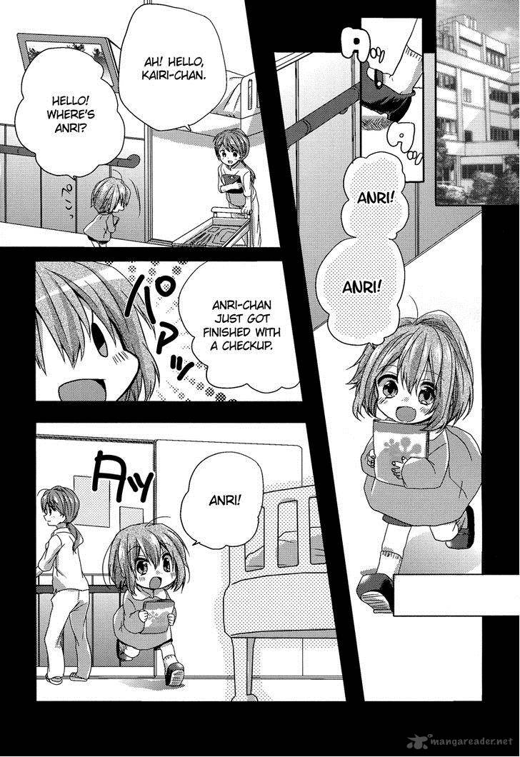 Oneechan Ga Mamotte Ageru 5 11