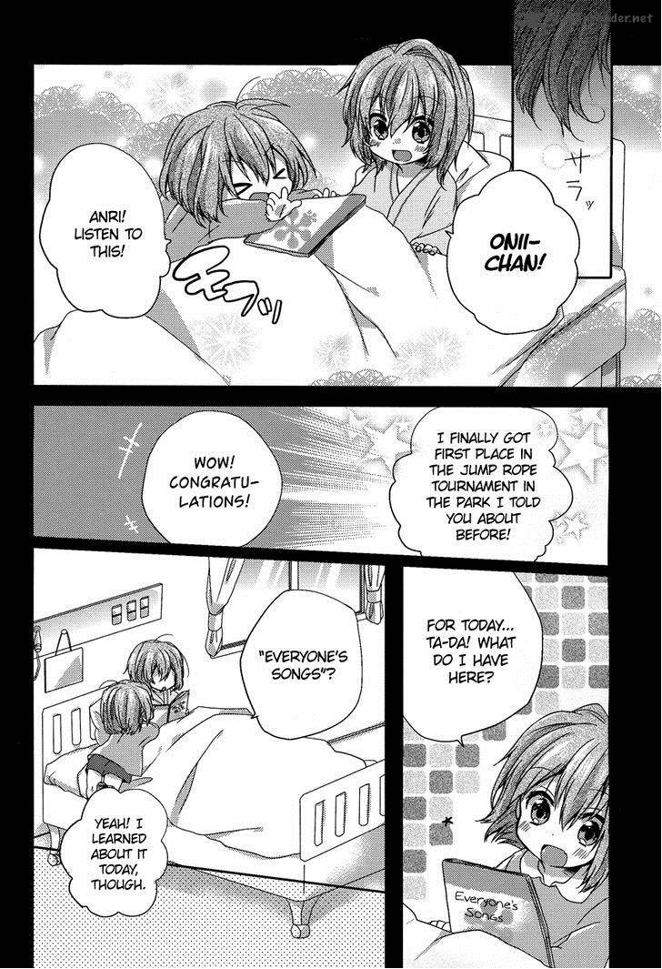 Oneechan Ga Mamotte Ageru 5 12