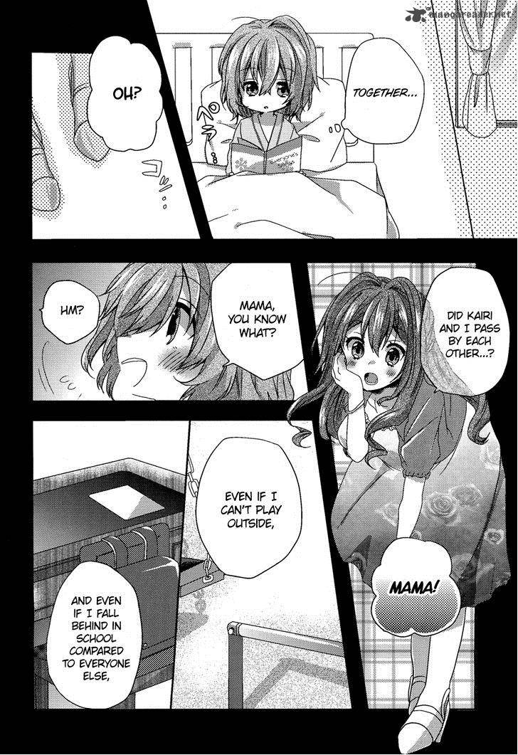 Oneechan Ga Mamotte Ageru 5 15
