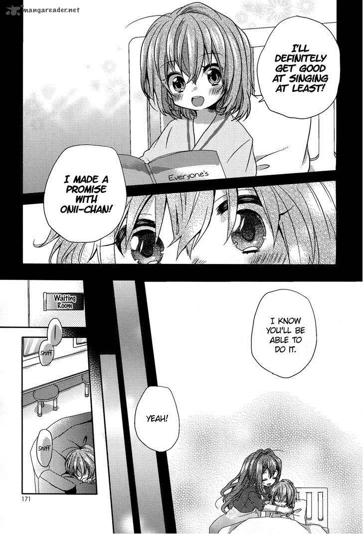 Oneechan Ga Mamotte Ageru 5 16