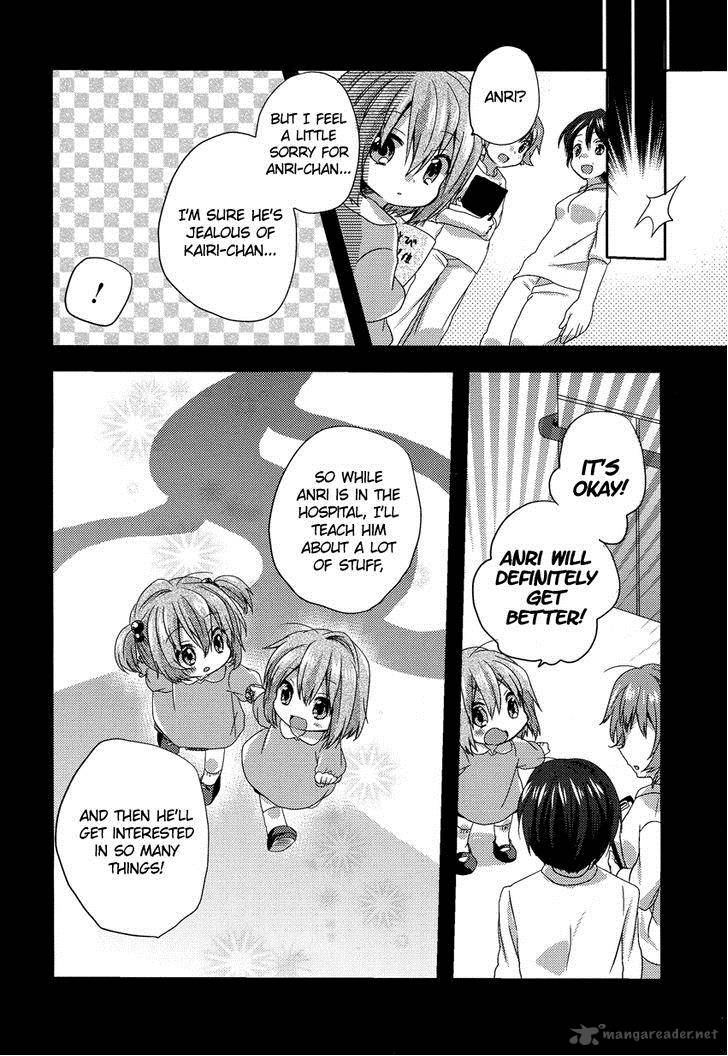 Oneechan Ga Mamotte Ageru 5 19