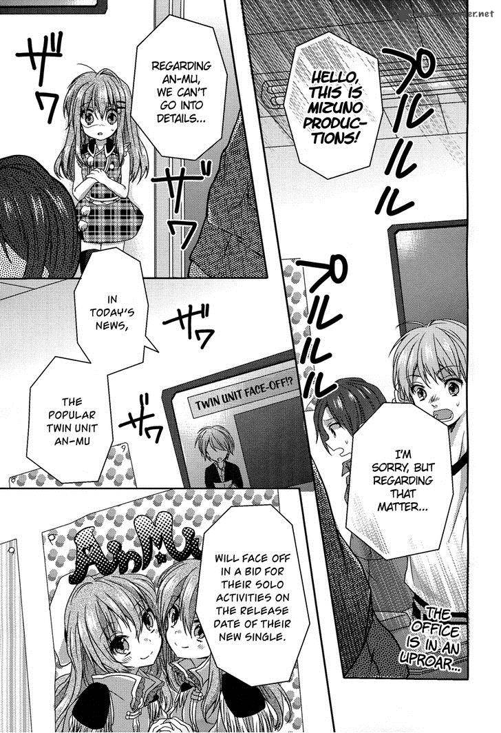 Oneechan Ga Mamotte Ageru 5 2