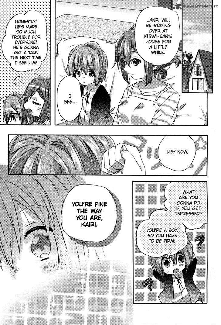 Oneechan Ga Mamotte Ageru 5 22