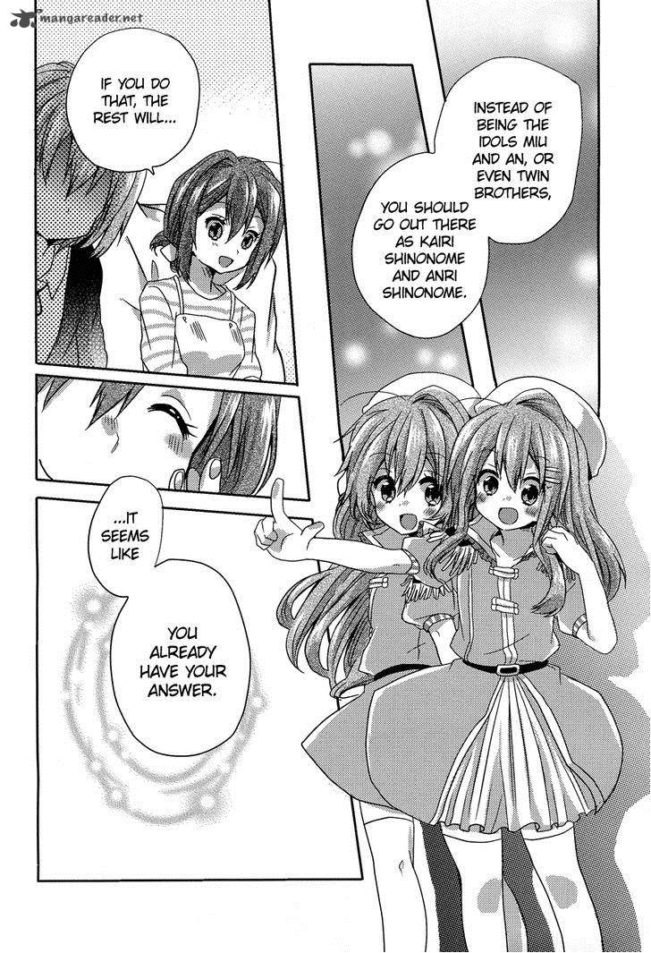 Oneechan Ga Mamotte Ageru 5 23
