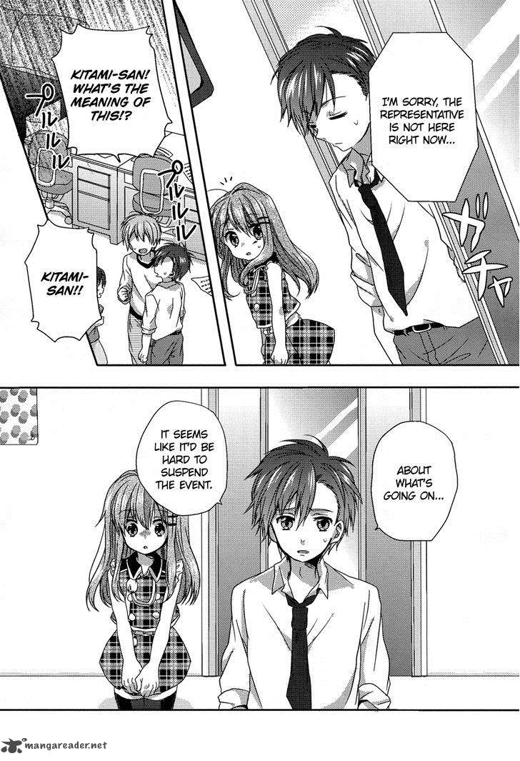 Oneechan Ga Mamotte Ageru 5 4
