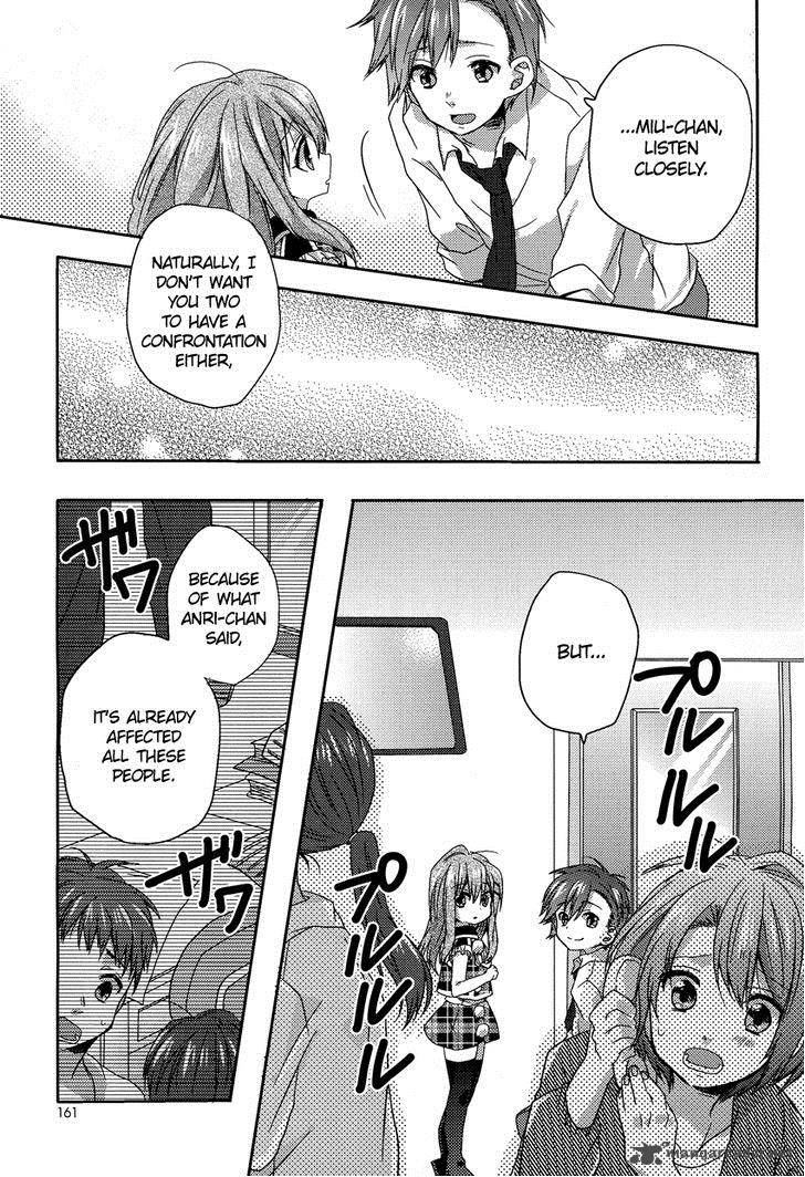 Oneechan Ga Mamotte Ageru 5 6