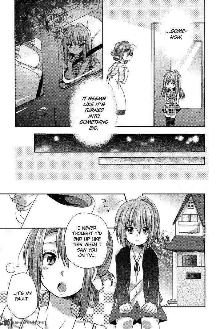 Oneechan Ga Mamotte Ageru 5 8