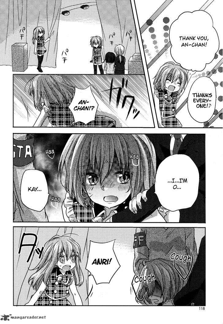 Oneechan Ga Mamotte Ageru 6 11