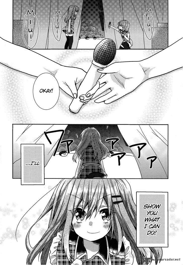 Oneechan Ga Mamotte Ageru 6 13