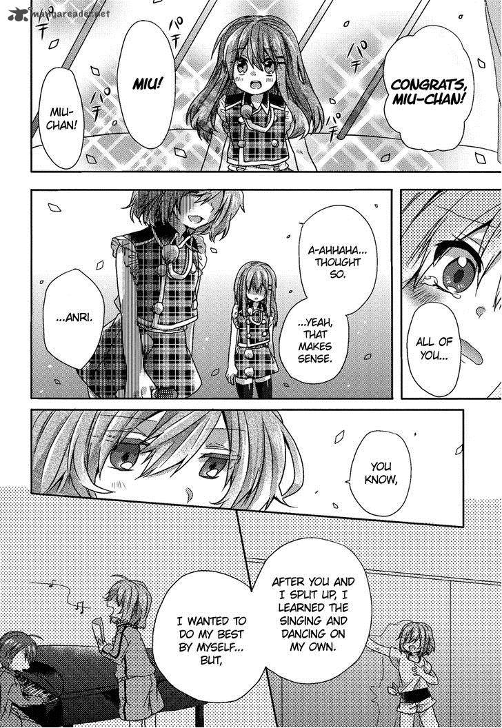 Oneechan Ga Mamotte Ageru 6 17