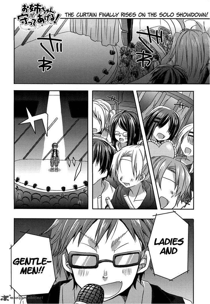 Oneechan Ga Mamotte Ageru 6 2
