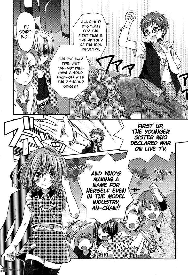 Oneechan Ga Mamotte Ageru 6 4