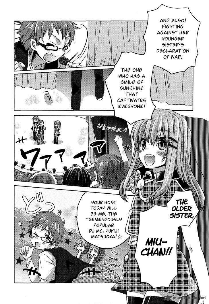 Oneechan Ga Mamotte Ageru 6 5