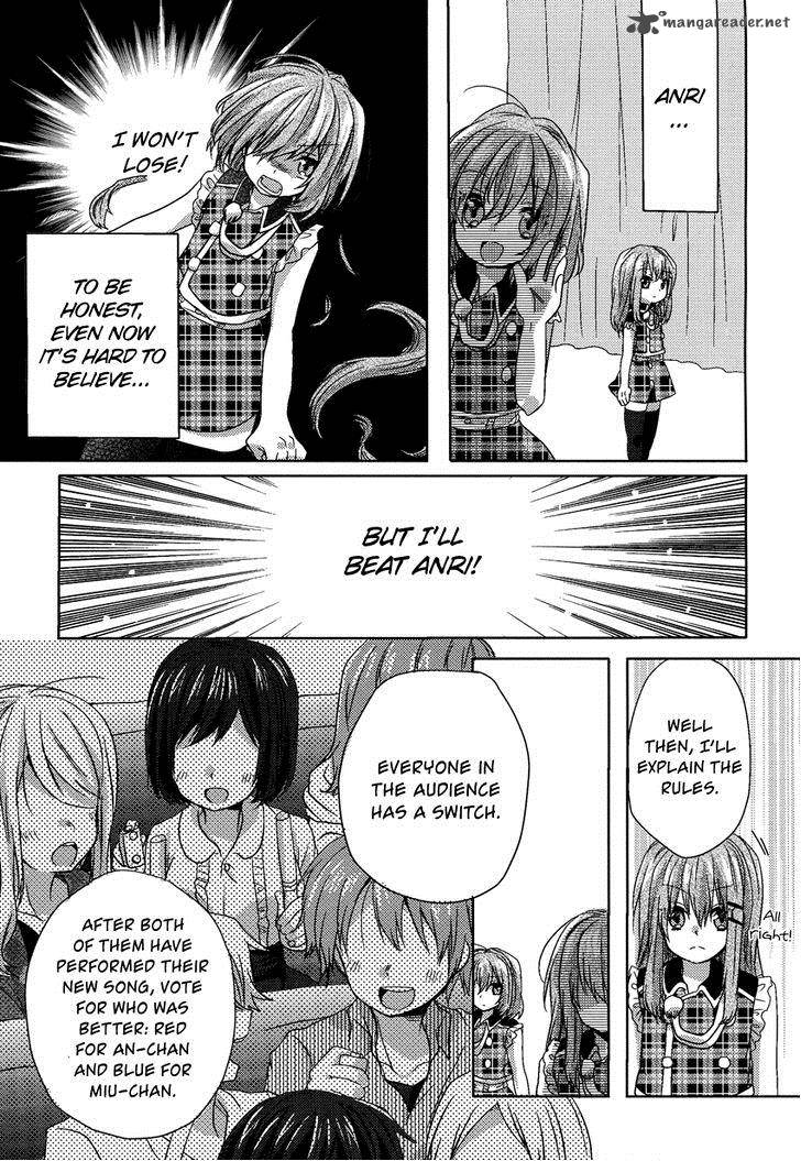 Oneechan Ga Mamotte Ageru 6 6