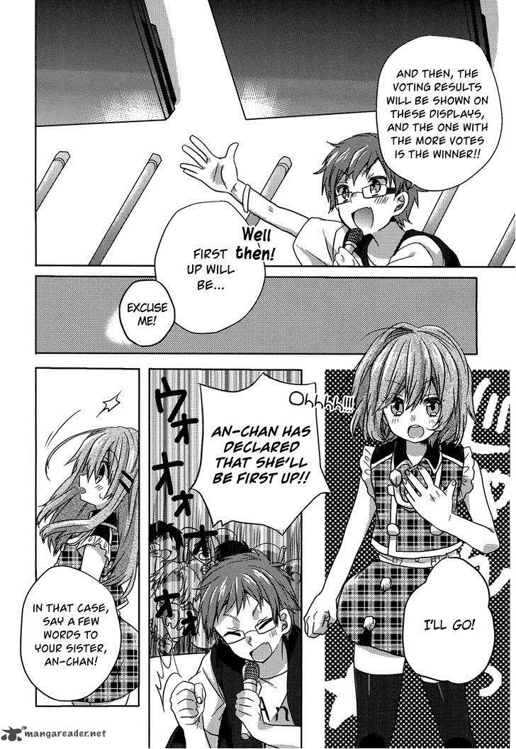 Oneechan Ga Mamotte Ageru 6 7