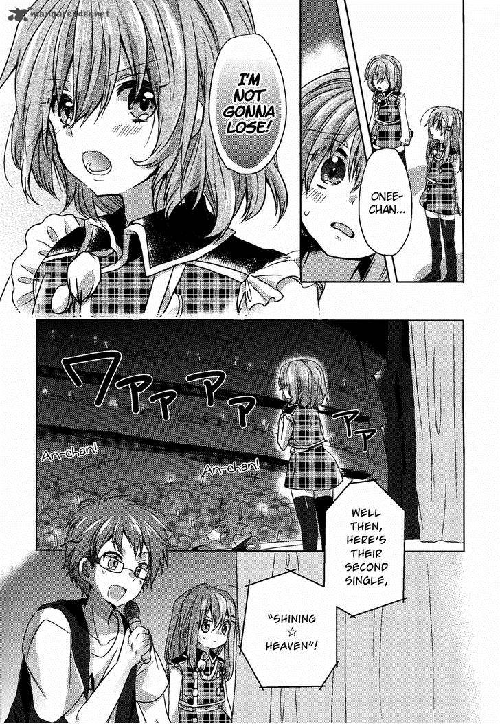 Oneechan Ga Mamotte Ageru 6 8