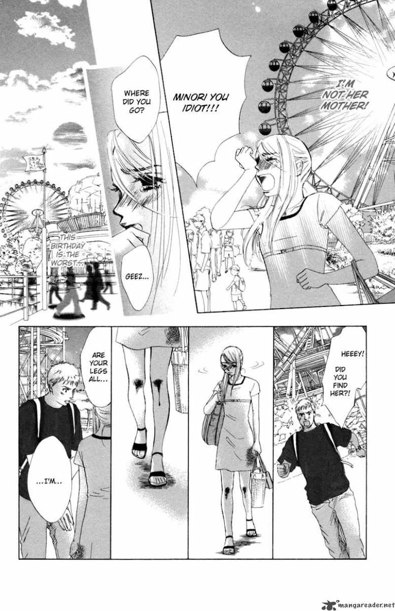 Oneichan To Issho 1 32
