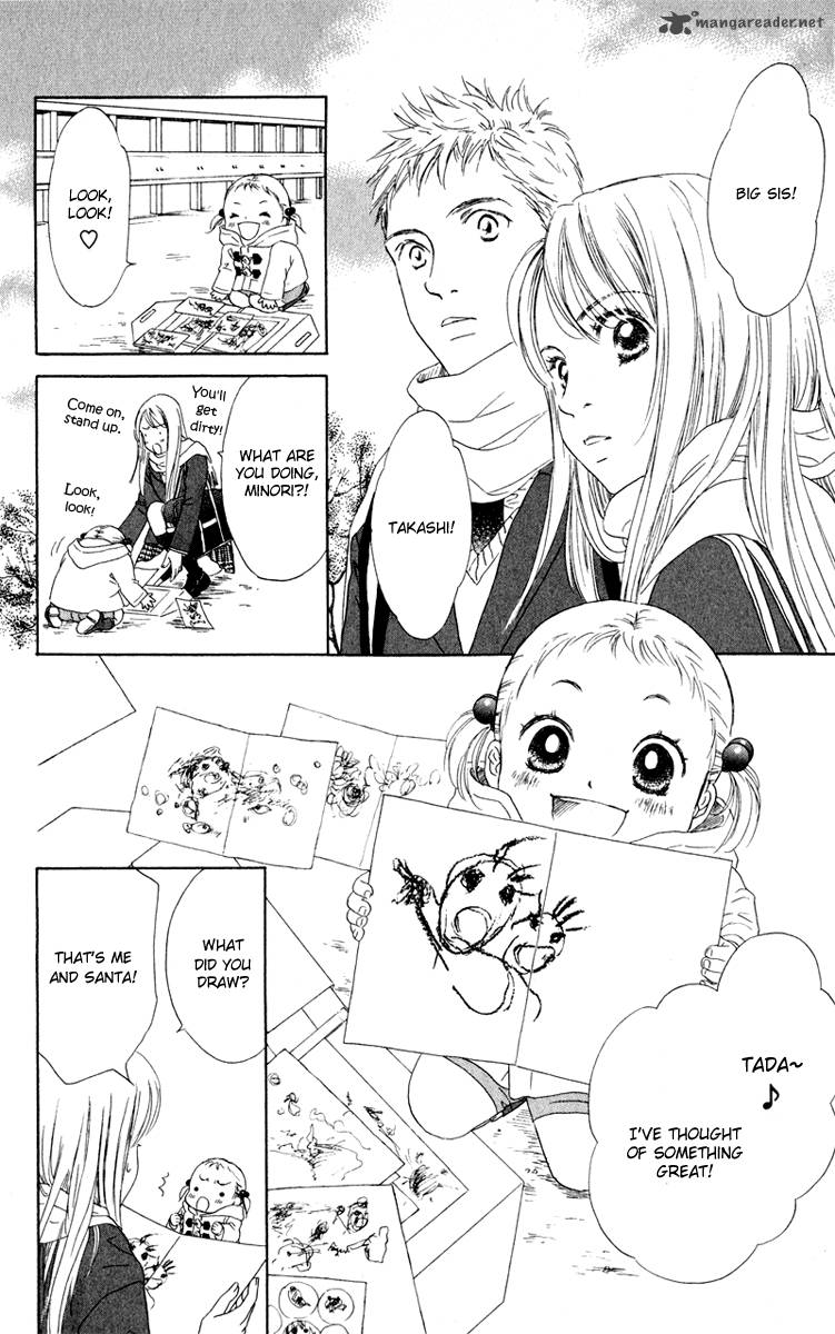 Oneichan To Issho 10 6