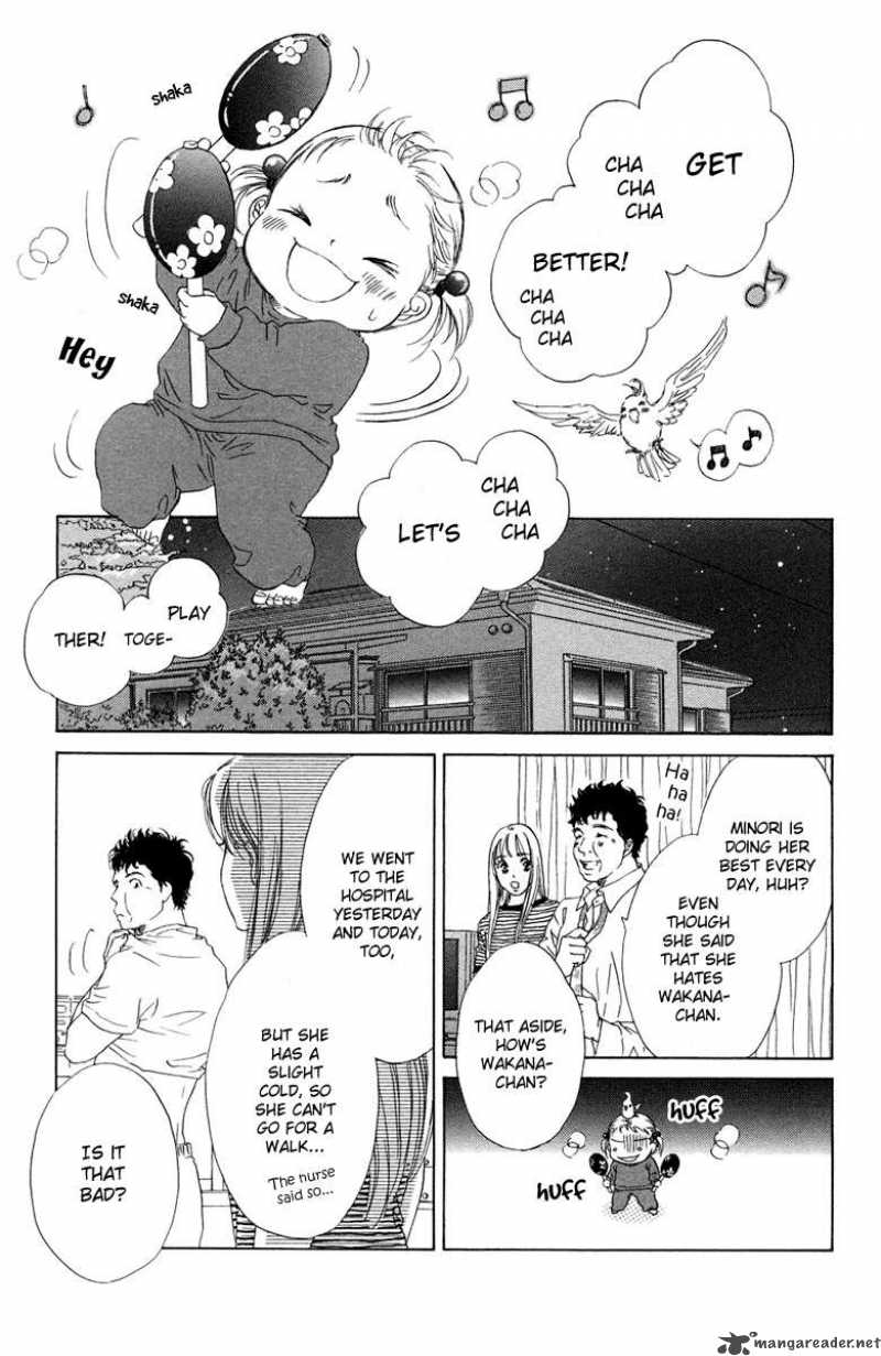 Oneichan To Issho 6 19