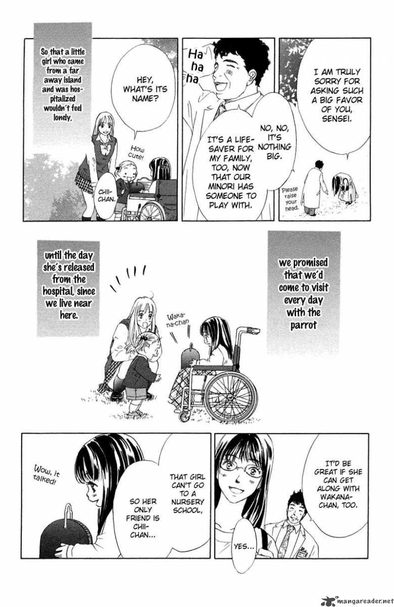 Oneichan To Issho 6 4
