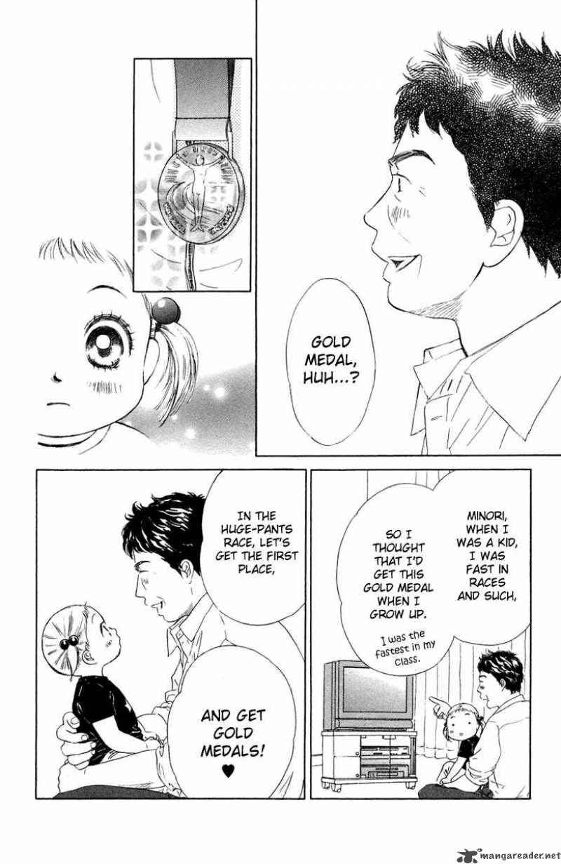 Oneichan To Issho 8 10