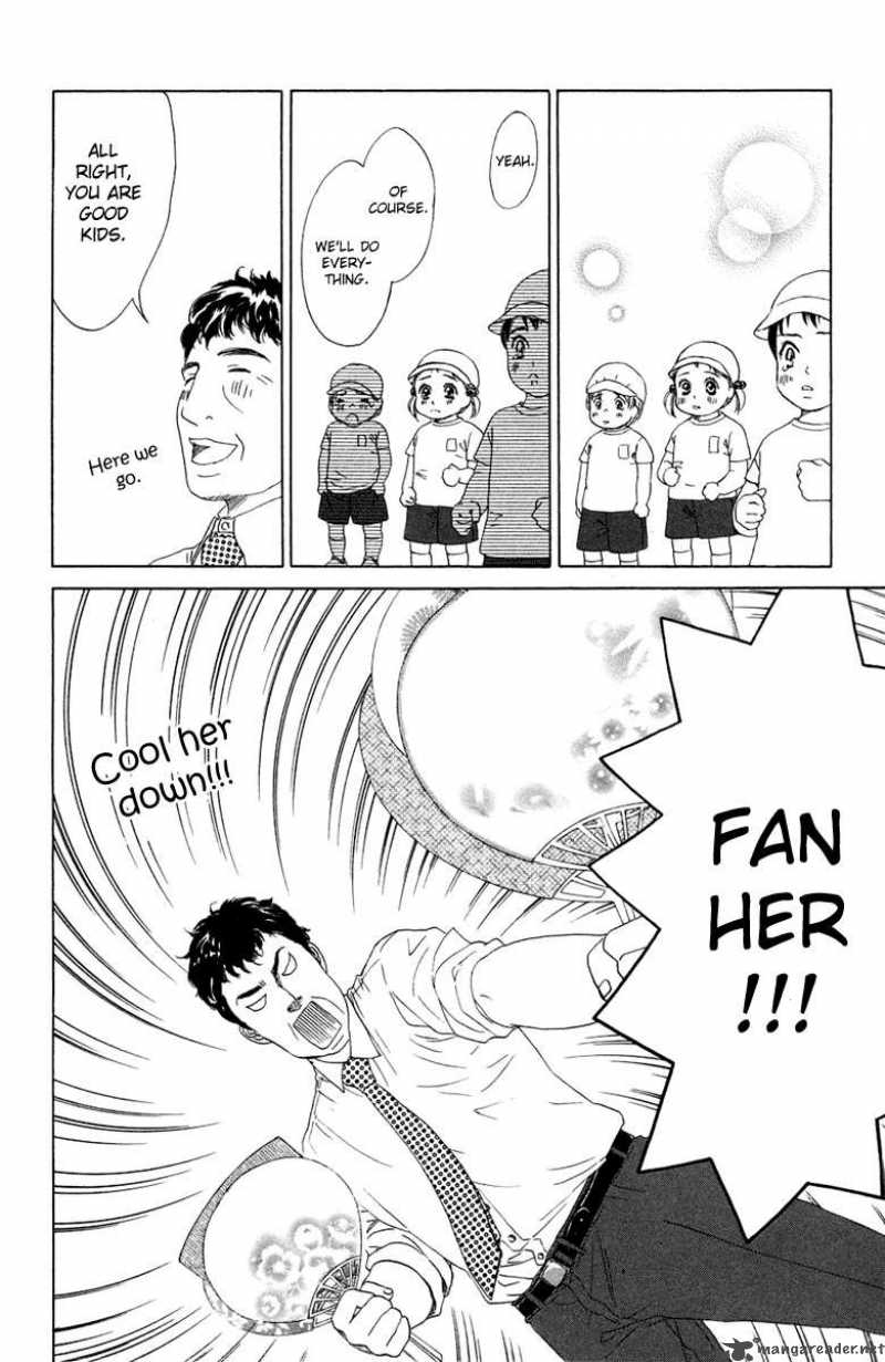 Oneichan To Issho 8 26