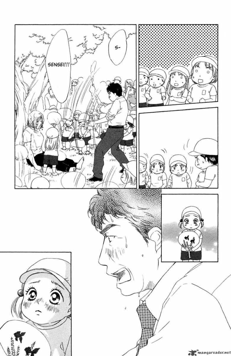 Oneichan To Issho 8 27