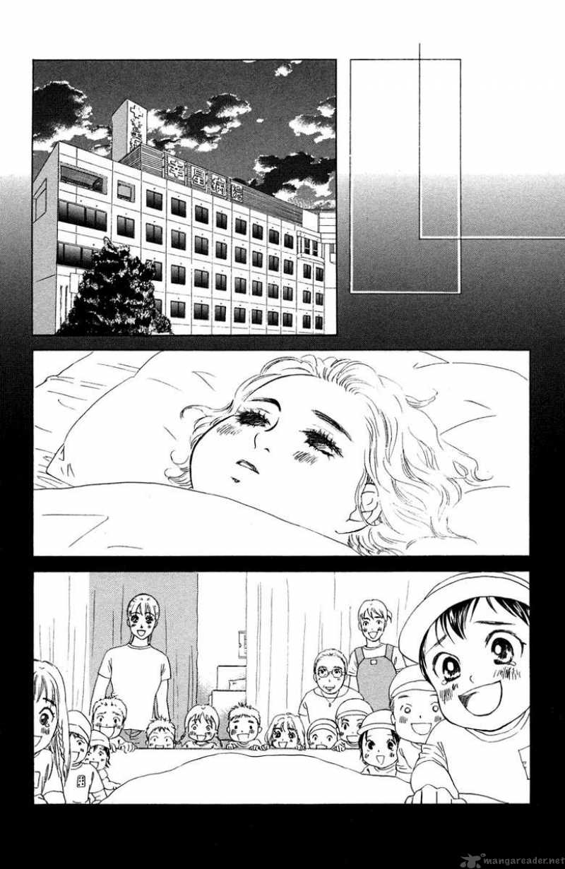 Oneichan To Issho 8 28