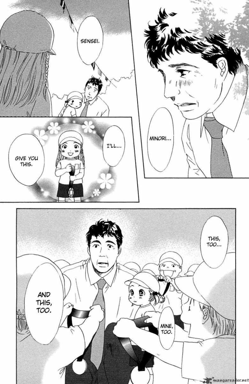 Oneichan To Issho 8 41