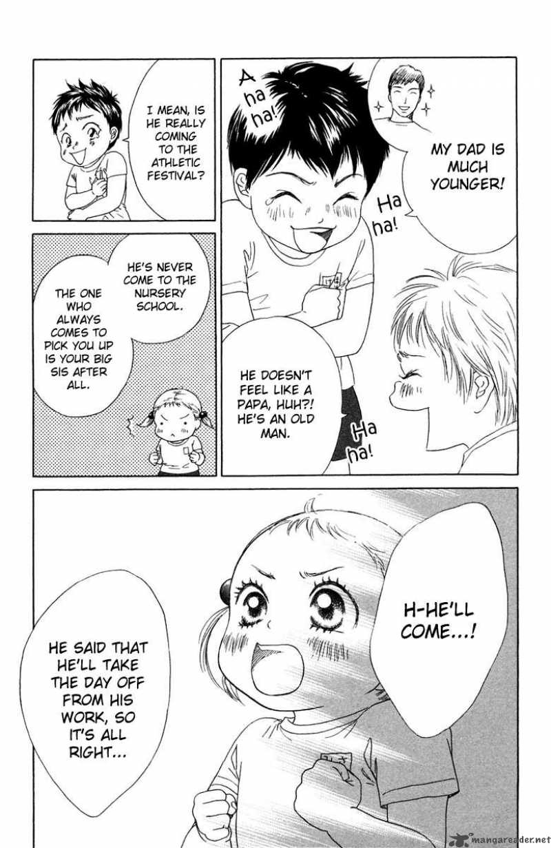 Oneichan To Issho 8 6