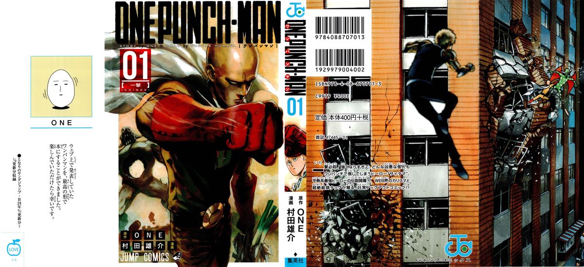 Onepunch Man 1 1