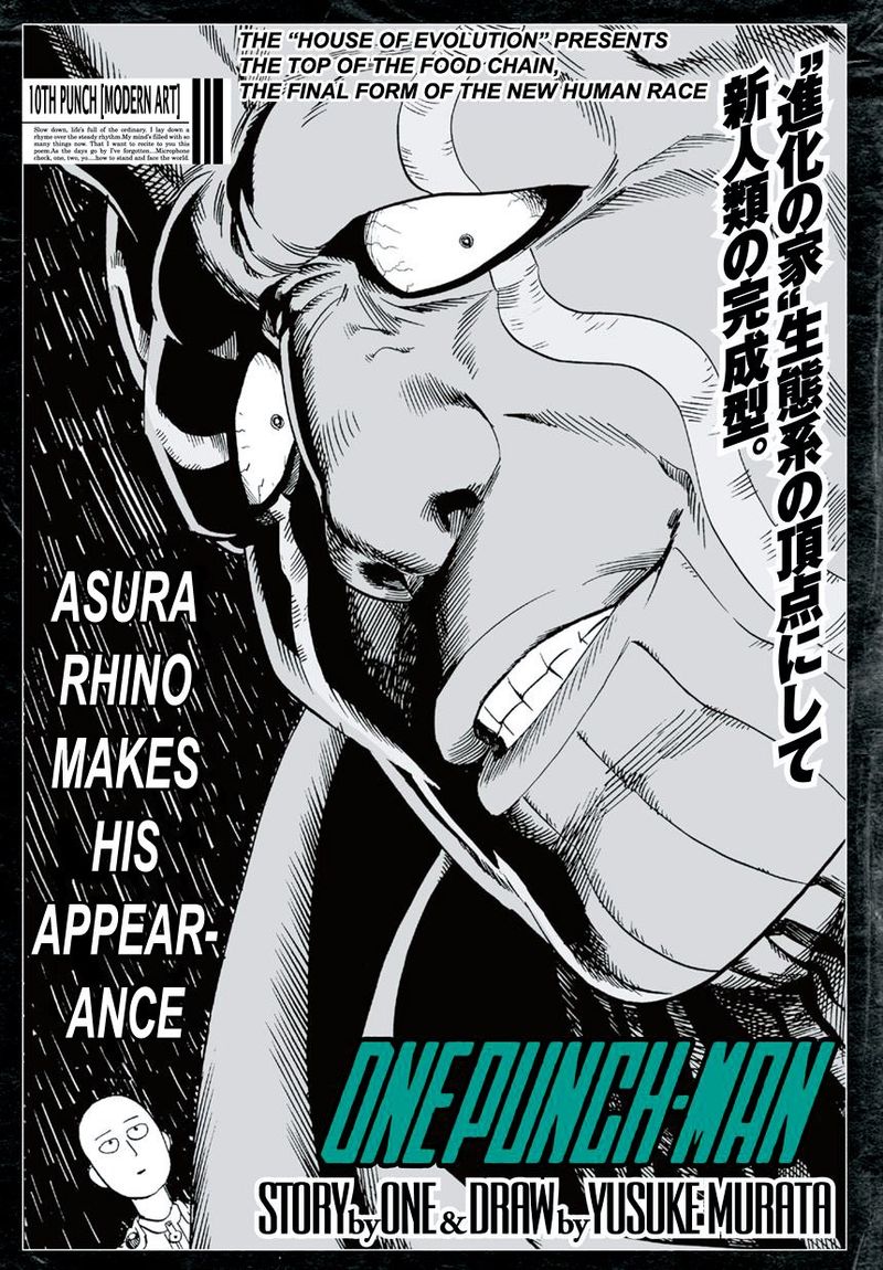 Onepunch Man 10 1