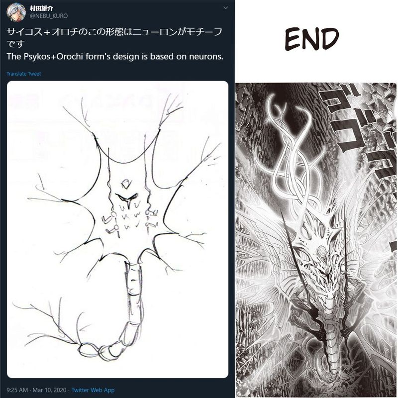 Onepunch Man 129 26
