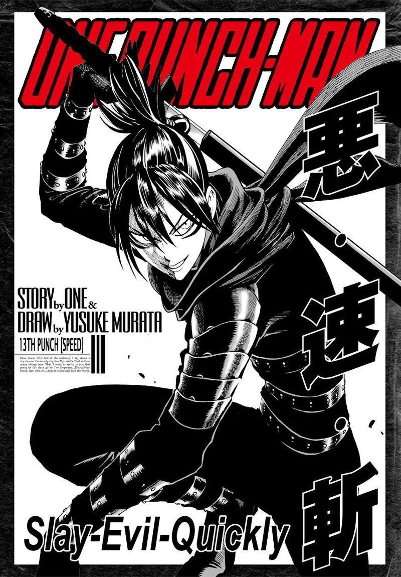 Onepunch Man 13 1